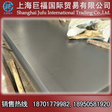 冷轧开平板/冷轧板-DC01|St12|SPCC冷板-厚度2.5mm*1250*2500
