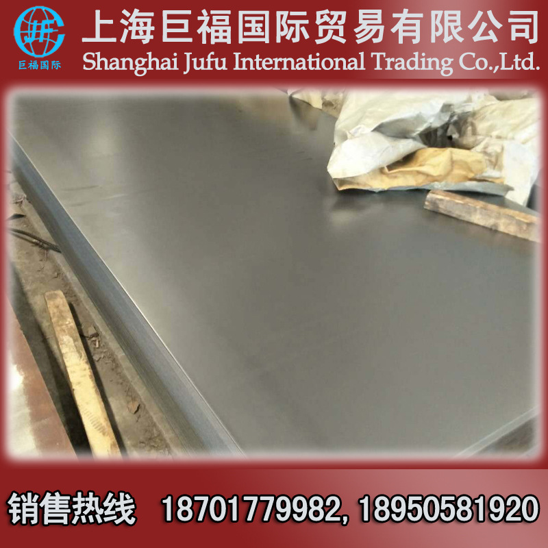 冷轧开平板/冷轧板-DC01|St12|SPCC冷板-厚度2.5mm*1250*2500