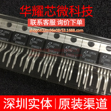 LT1082CT ȫ��ԭ�b ���bTO-220-5 DC-DC�ԴоƬ