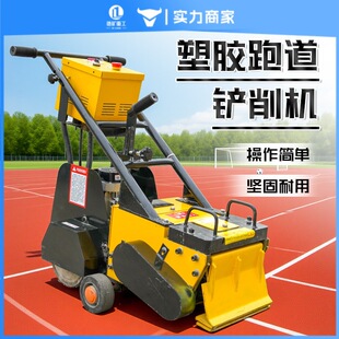 ����ʽ���z�ܵ��P���C�w���^PU���|��ƺ�z������z���淭���P�z�C