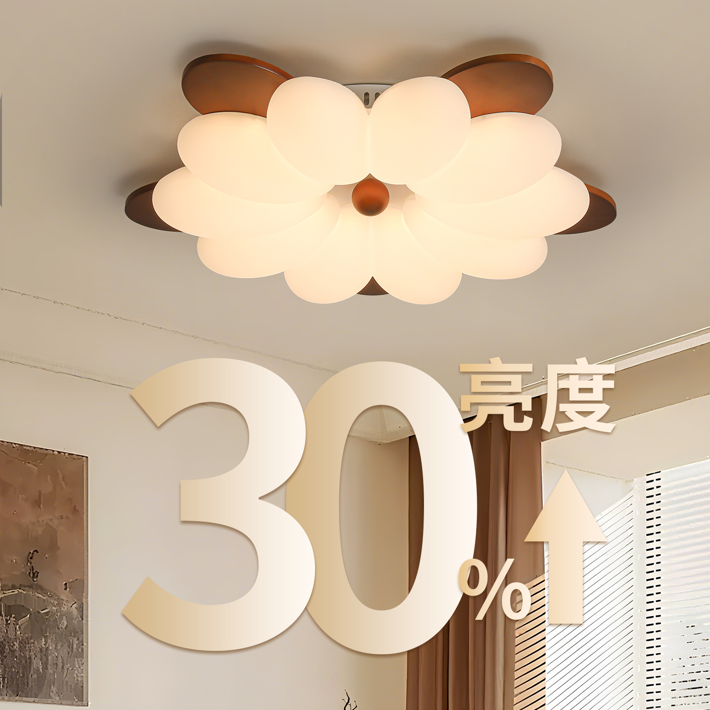Lámpara de techo del dormitorio medieval francés retro lámpara de madera maciza flor dormitorio principal para niños lámpara de protección de ojos L335