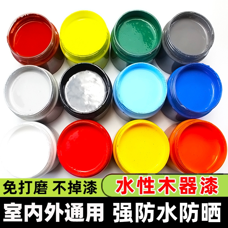 水性木器漆木门翻新油漆家用自刷涂料家具木头衣柜桌子漆改色白漆