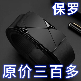 ��ʿƤ����Ƥ�����Ԅӿۼ�ţƤ�����̄�ѝ���o���o�׿��۰��]���l