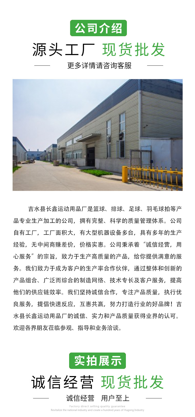 详情切片_02