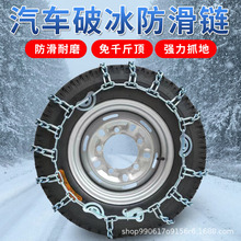 ܼӴI܇ԽҰ܇iȫѩƱF݆̥ͨÓ