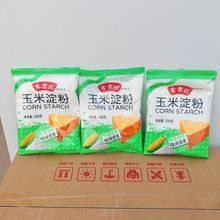 �ξۃ����׵���200gʳ�ù�����決���۹��ۼ��õ����ڷ�����