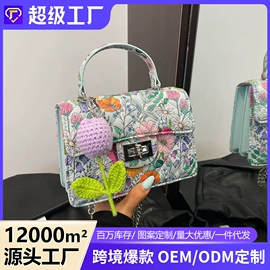 女士斜挎包;女士手提包;女士单肩包