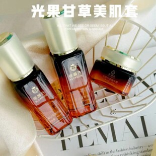 ����Ϲ���ʲ�����������Ժͬ���o�wƷ����ԃ�˹��ăr��