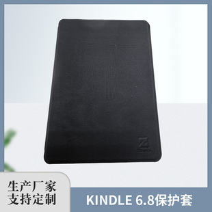 �m��춁��R�dKindle���o�� ���w������6.8����ӕ���x�����o��