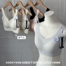 Cocky&nbsp;Kiss3D�̶����ӱ�-����ʽ����#3066���������Ƥ����ʽ