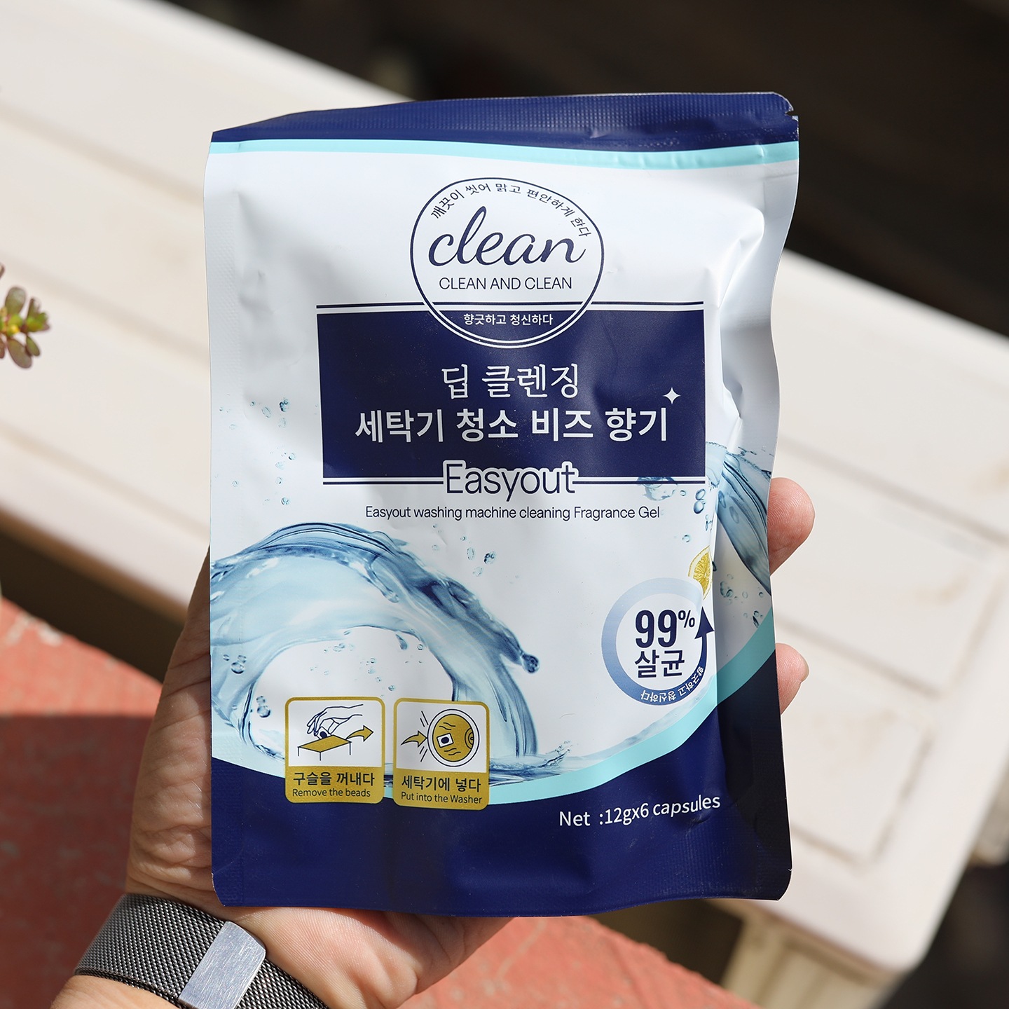 Easyout Washing Machine Cleaner from Korea Deep Cleans Stains and Removes Household Washing Machine Gel