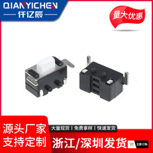 p|_P3*6ȰNƬλSaɾ_Io_P