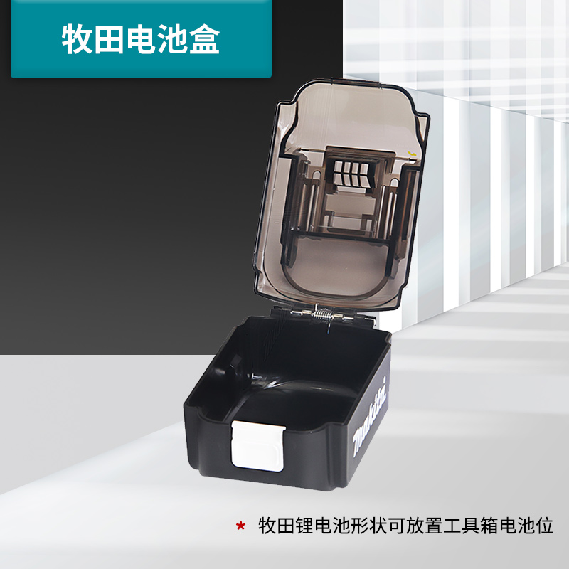 Caja de herramientas de mu田 de grado industrial pila combinada multicapa de hardware caja de almacenamiento de herramientas piezas caja de almacenamiento de cabeza de lote