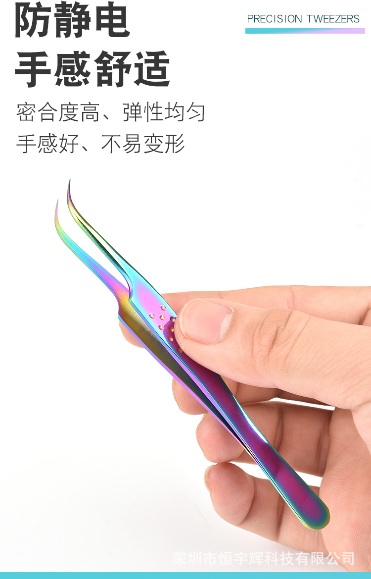 详情_08.jpg