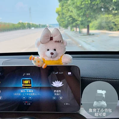 dashboard screen, creative car interior – Sürətlər qutusu və əl tormozu başlıqları