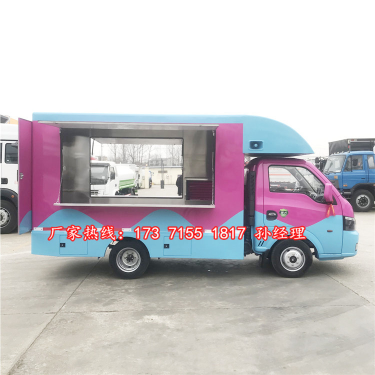 面包甜品烘焙车奶茶冷饮流动加盟车便利店售货汽车改装厂家