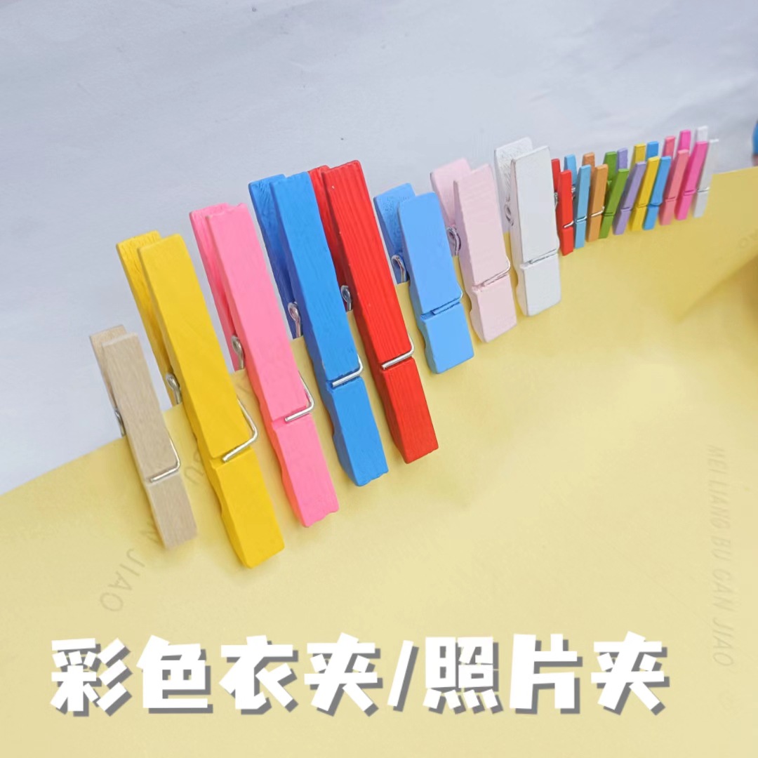 微信图片_20230602145325