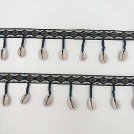 波西米亚民族风珠子贝壳流苏花边链diy拖鞋带服饰连衣裙辅料 批发