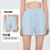Cloud water blue