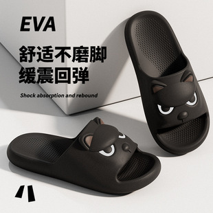 ����С����2026�¿�Ůʿ�҃ȼҾӷ�������EVA��ʺ����H�����Ь
