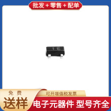 BC847 1E SOT-23-3 NPN 45V 100mA 110 ~ 220 OPA4192IPWR S9S12G