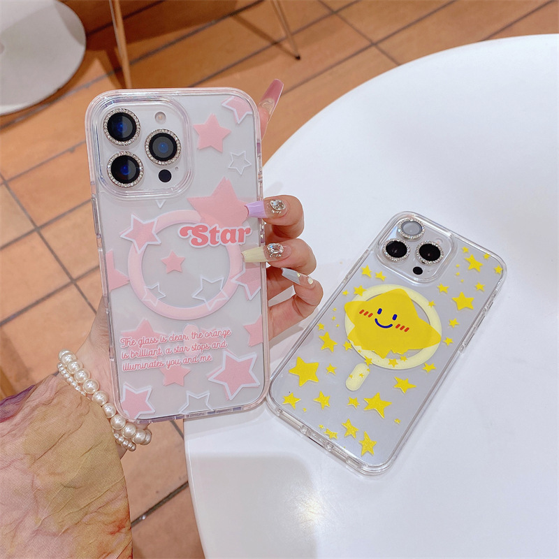 Verano pequeño fresco sonriente estrella para iPhone 16 funda para teléfono móvil 15ProMax simple 14/13 femenino 16Pro