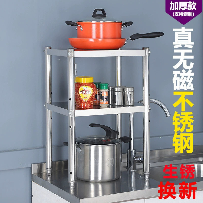 Кухонный шкаф для хранения, стеллаж для хранения из нержавеющей стали, двухслойная полка для хранения специй, стеллаж для хранения микроволновой печи