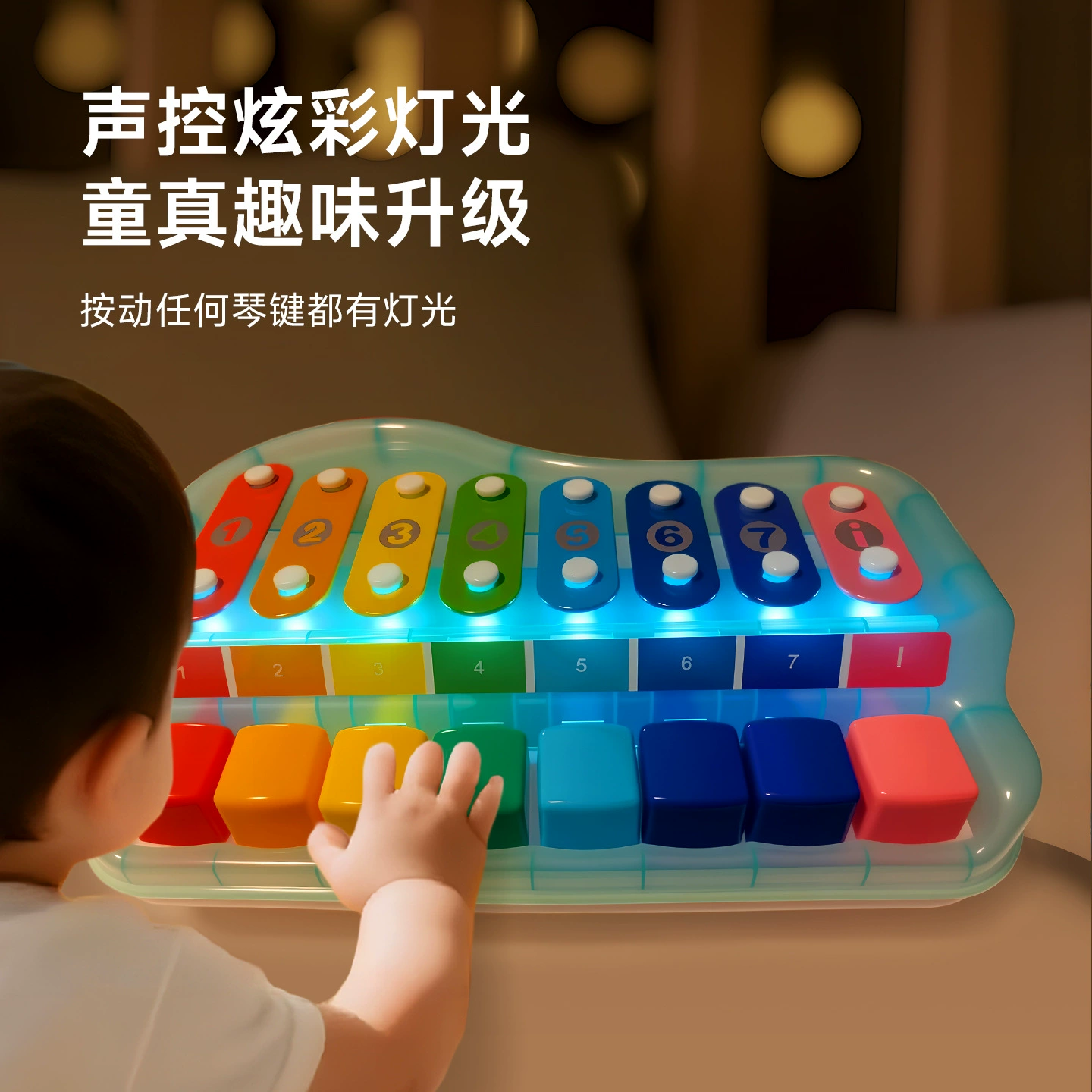 益智星 металлофон, 2 в 1, 0–1–2 года
