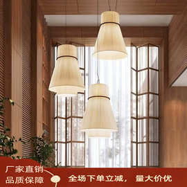 日式侘寂风布艺吊灯民宿客厅餐厅卧室床头灯单头吊灯led光源灯具