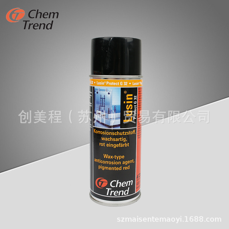防锈剂 德国肯天LusinProtect G32国标喷雾润滑免清洗模具防锈剂