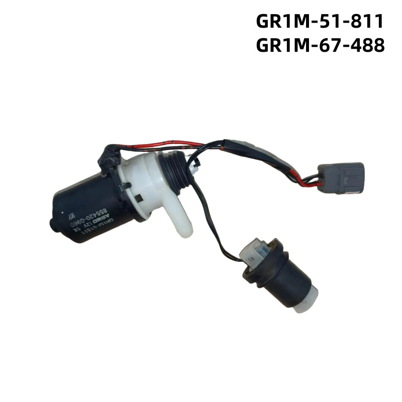 GR1M-51-811 GR1M-67-488 마즈다 6 전조등 세탁기 모터 레벨 센서에 적합합니다.