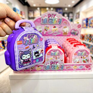 �W�tƴ���ֹ�����DIY�@ϲ�����������ͯ�YƷ����Θ��@��ֵ�e��