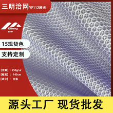 �����ξW�۲��Ӻ�250g����W���W���W�۲�Ь��ñ������W�׭h��