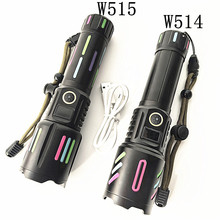 批发W514W515白激光灯珠铝合金聚光选射26650电池Type-C充电手电