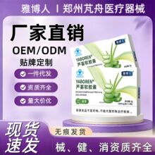 �Ų����J�Cܛ�z��12��/����Ş�궶������ͬ��һ�����l����r��