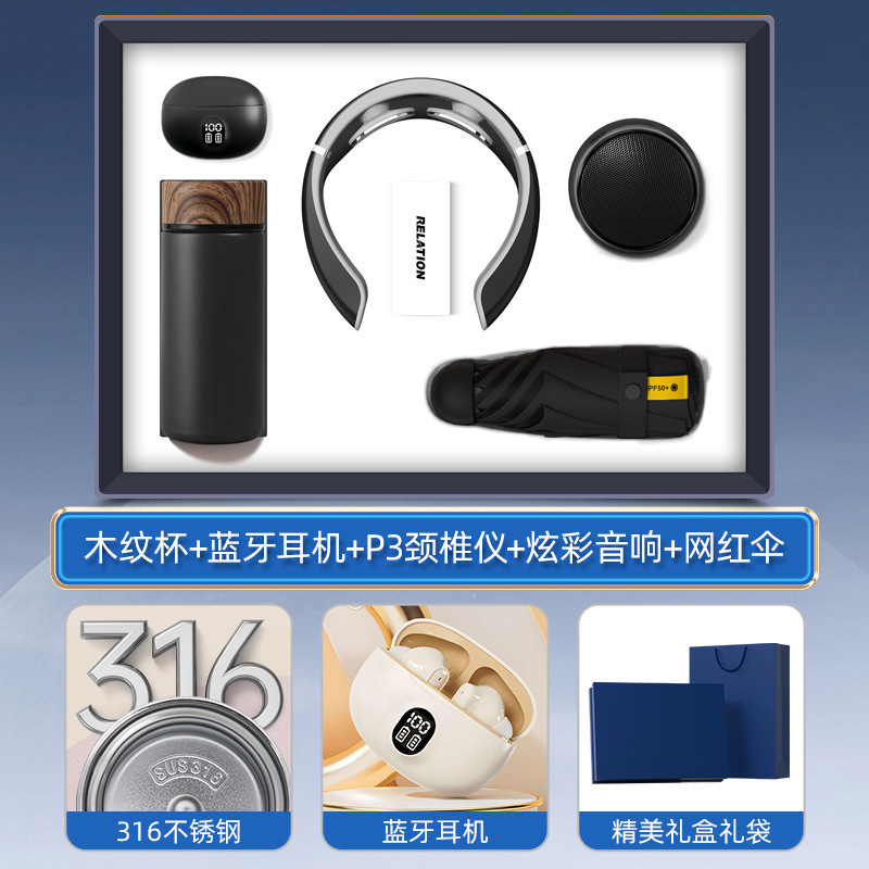 Juego de regalo de empresa Taza termo inteligente souvenirs Logotipo personalizado práctico para enviar a los clientes regalos de eventos de apertura