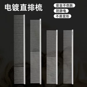 苏州旭鹏宠物用品有限公司