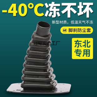 ������40�ȷ������|������늄���݆܇�_�x���_�x̤���׷��m��TYmy