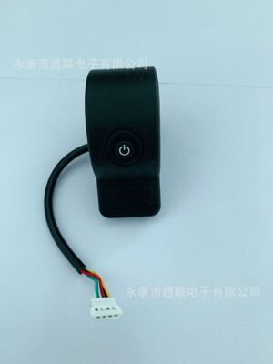 電動滑板車指撥器適用通用加速器刹車油門調節器PORM365廠家定制