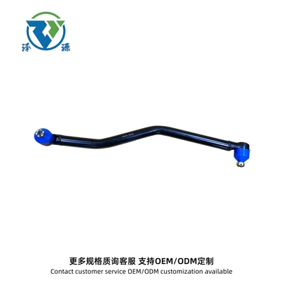 Steering rod Linkage Rod, Professional Manufacturing