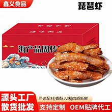 ɢ�b���������r���e�ִ�׷��С��ʳ����ɢ؛���f������̺�Ʒ