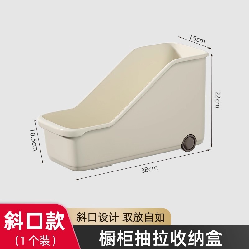 Inclined model with pulley [single pack]