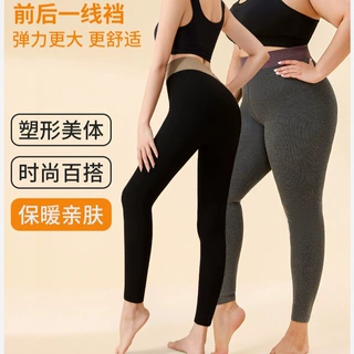 严选新款秋冬女士大码棉竖条拼色腰小黑裤九分加绒加厚高腰保暖打