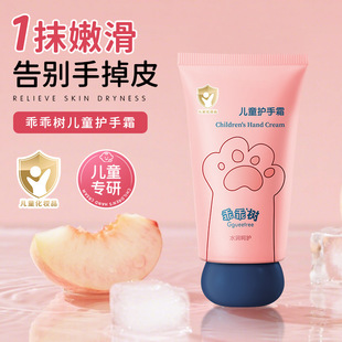 �ԹԘ䃺ͯ�o��˪ˮ��������ˬ��ճā�غ����պ��o�냺�����o��˪