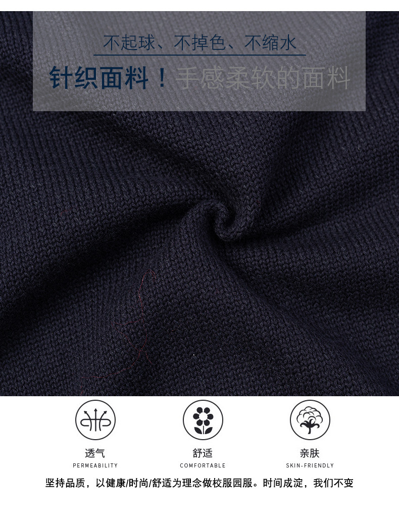 校服1_08.jpg