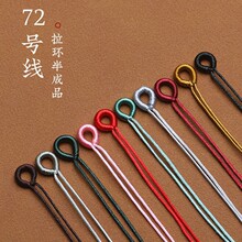 �����h��Ȧ�@���K�^ƽ�Y���ƷDIY����K���ֹ��������������