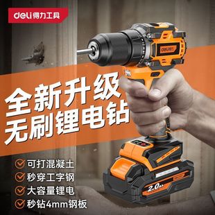 ����A3��20V�荳��ʽ�֘����荶๦�ܼ���늄ӹ�������