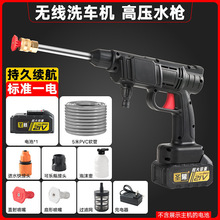 �o���߉�ϴ܇�C�@�ֹ��ߴ��ʼ��Ï���ˮ���늱�yʽ���ʽϴ܇