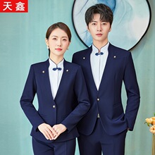 ��ʽ��Ƶ��������ǰ̨���ՆT�̄�ӭ�e�Ӵ��������I�b���b��