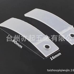 6cm��Ϸ�����Ƭ �������z��ω|Ƭ ��ϰ�ɫ͸����Ƭ ���ֹ��Ƭ